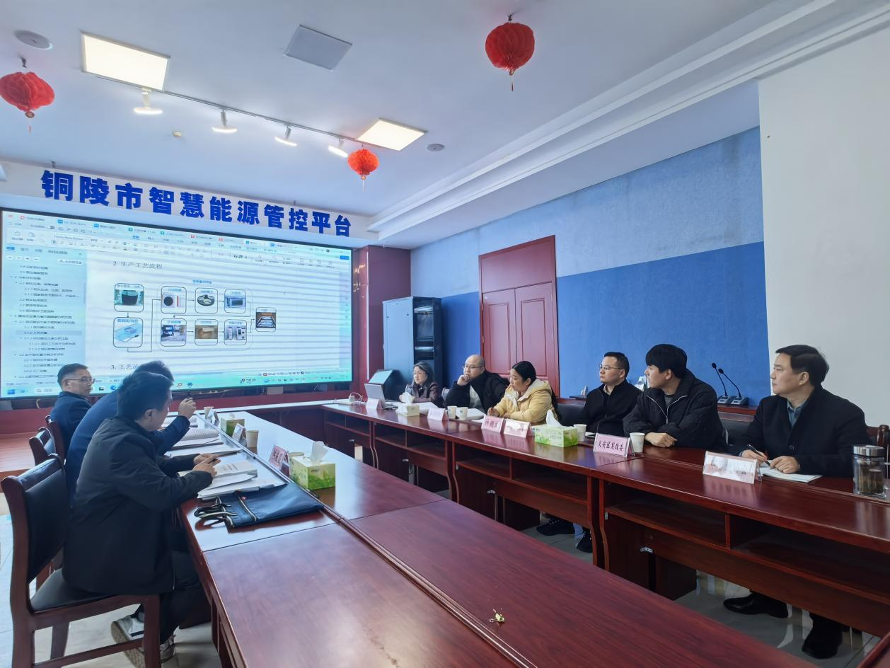 协会近期工作动态